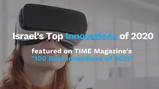 Israel's Top Inventions of 2020