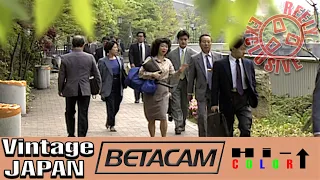 Early 1990's Osaka Japan B-Roll Footage (High Quality 60FPS Professional Sony Betacam NHK Video)