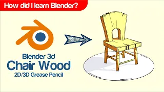 Modeling with Blender 2D/3D - Grease Pencil - Chair Wood