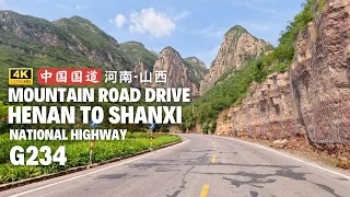 Driving in China - Mountain Highways G234 from Henan Province to Shanxi