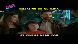 Heer Maan Ja | Trailer Adapt 02 | Ali Rehman Khan | Hareem Farooq | Geo Films