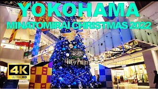 【4K🇯🇵】Yokohama Walking Tour - MINATOMIRAI CHRISTMAS 2022 "Harry Potter"