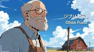 Ghibli Music 🎁 Ghibli Music Collection 2024 🌈 Best Ghibli Piano Collection