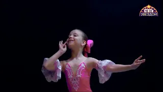 Balletelle. "Вариация Куклы из балета Щелкунчик", Дарья Орленко, 8 лет