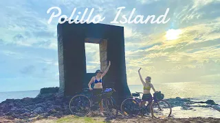 HOW TO GET TO POLILLO ISLAND