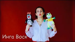 СКОРО! НОВЫЕ СЕРИИ Уроки от Пинги и Кроки  🐧🐊 на русском и английском языках