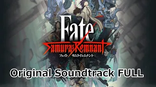 Fate/Samurai Remnant Original Soundtrack FULL