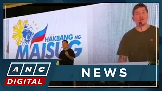Davao City Mayor calls for Marcos resignation | ANC