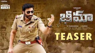 Bhimaa Movie Teaser | Gopichand | Malvika Sharma | A.Harsha | Ravi Basrur | #GopiChand31| Tupaki