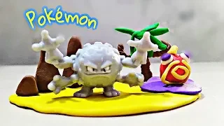 Playdough / Modelling clay Pokemon island with Pikachu for a school project !! DIY ideas ! episode