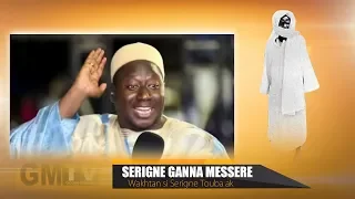 Kazu Rajab 2020: Serigne Ganna Messere Wakhtan si Serigne Touba ak Serigne Fallou