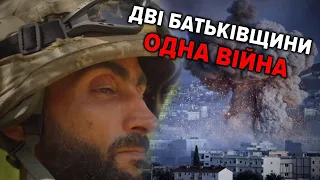 р🤬сіяни нищать його дім у Сирії та Україні – а він у війську НАБЛИЖАЄ УКРАЇНСЬКУ ПЕРЕМОГУ