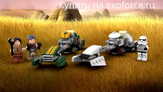 ЛЕГО 75090 Скоростной спидер Эзры |LEGO Star Wars