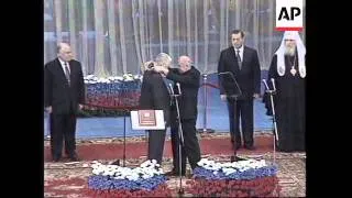 RUSSIA: MOSCOW: PRESIDENT YELTSIN BEGINS HIS SECOND TERM