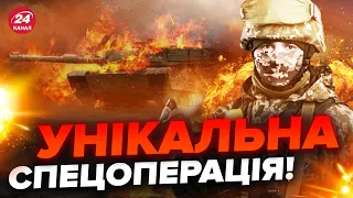 🔥ОГО! ВРАЖАЮЧА робота ЗСУ / У РФ ШАЛЕНІ втрати! Куди ВІДКИНУЛИ ворога?