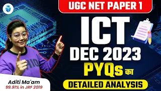 UGCNET Paper 1 ICT PYQs | UGC NET ICT 2023 Previous Year Questions (PYQs) by Aditi Mam