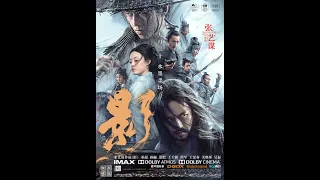 Phim Võ Thuật Trung Quốc HD | Vô Ảnh (Shadow) 2018 Thuyết Minh/Lồng Tiếng