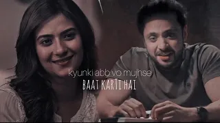 kyunki…abb woh mujhse BAAT karti hai🥀 Katha-Viaan VM