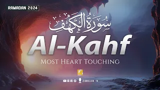 Ramadan Special | SURAH AL KAHF سورة الكهف WILL TOUCH YOUR HEART إن شاء الله | Zikrullah TV