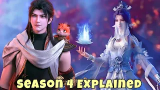 Martial Universe Season 4 Complete Story Explained in Hindi | Anime like soul land