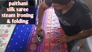How to iron silk saree ,silk saree steam ironing, (Hindi)