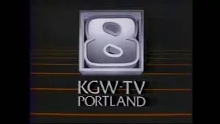 KGW News 8 at 11 (June 18 1985) [1 min]