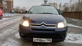 Citroën С4. (ситроен с4) символ свободолюбивой Франции