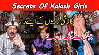 Kalash Girls I Untold Stories of Bold & Outspoken Women I Festival Elopers