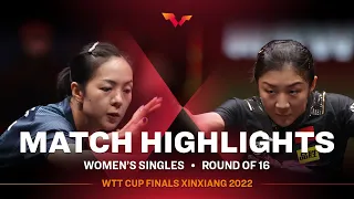 Highlights | Jia Nan Yuan vs Chen Meng | WS R16 | WTT Cup Finals XinXiang 2022