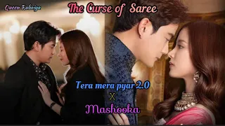 The Curse of Saree | Lovely mix ♥️Part-1@queenrubaiya