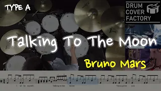 Talking To The Moon(동영상악보)-Bruno Mars-유한선-화정드럼학원,드럼악보,드럼커버,Drum cover,drumsheetmusic,drumscore