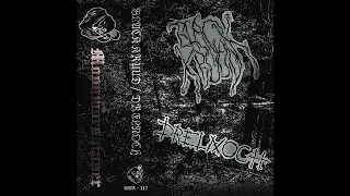 Black Kruud (Canada) /  Drelnoch (US) - Split (2021)