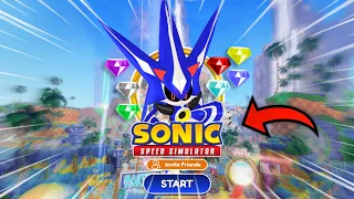 Neo Metal Sonic Update in Sonic Speed Simulator??? - Roblox
