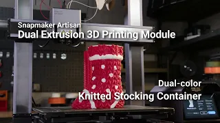 Snapmaker Artisan: Printing Dual-color Christmas Decoration