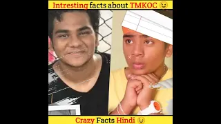 Taarak meheta ka ulta chasma | facts about tmkoc | tmkoc cast salary | facts about jethalal #tmkoc.