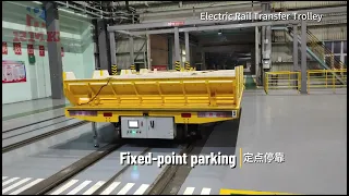 Electric Rail Transfer Trolley