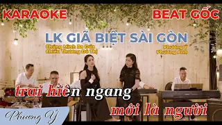 [KARAOKE] LK Giã Biệt Sài Gòn, Chúng Mình Ba Đứa & Chiều Thương Đô Thị - Phương Anh & Phương Ý