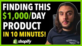 FREE! Shopify Winning Product Research Blueprints That Found Me A $1000/Day Product In 10 Minutes!