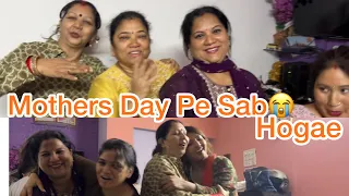 Tu Kitni Achhi hai Maa 😭 Happy Mothers Day Celebration Sab Rone lage Emotional Moment