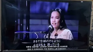 고이비또요(연인이여)/이츠와마유미;카와이나오꼬/출처불새TV😃🙃😗한글번역