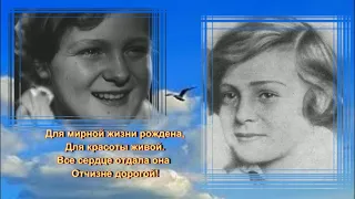 "Героями не рождаются" - Буктрейлер по книге Е. Ильиной "Четвертая высота"