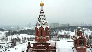 Храм Константина и Елены в Митино