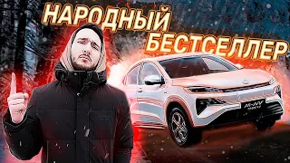 Honda M-NV из Китая - вирусный автомобиль!