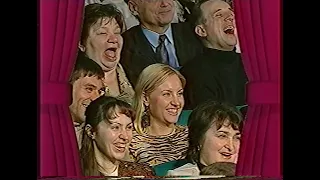 Рекламный блок и анонсы передач. ИНТЕР (2005.07.30)