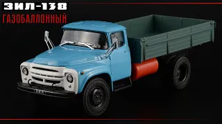 ЗиЛ-138 Газобаллонный || Автолегенды СССР Грузовики №39 || Что это было?