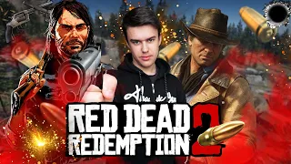 Red Dead Redemption 2 "Греховой Сюжет"