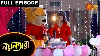 Nayantara - Full Episode | 30 March 2021 | Sun Bangla TV Serial | Bengali Serial