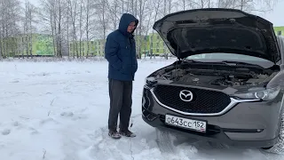 MAZDA CX 5, Вибрация по кузову! Решение проблемы.