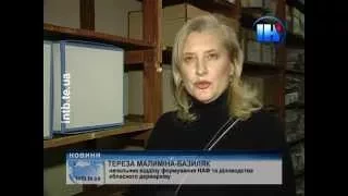 В обласному архіві збирають пам'ять про Героїв