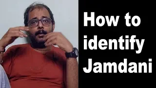 How to identify original jamdani saree